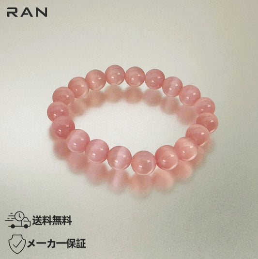 ブレスレット インカローズ 内周16.5cm (JR-BR-0030)