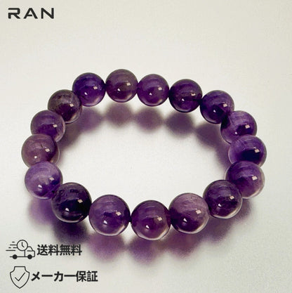 ブレスレット アメジスト 内周16.5cm (JR-BR-0032)