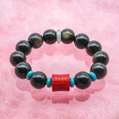 (JR-BR-0002) 金黒曜石（金曜石）ブレスレット 19～20cm