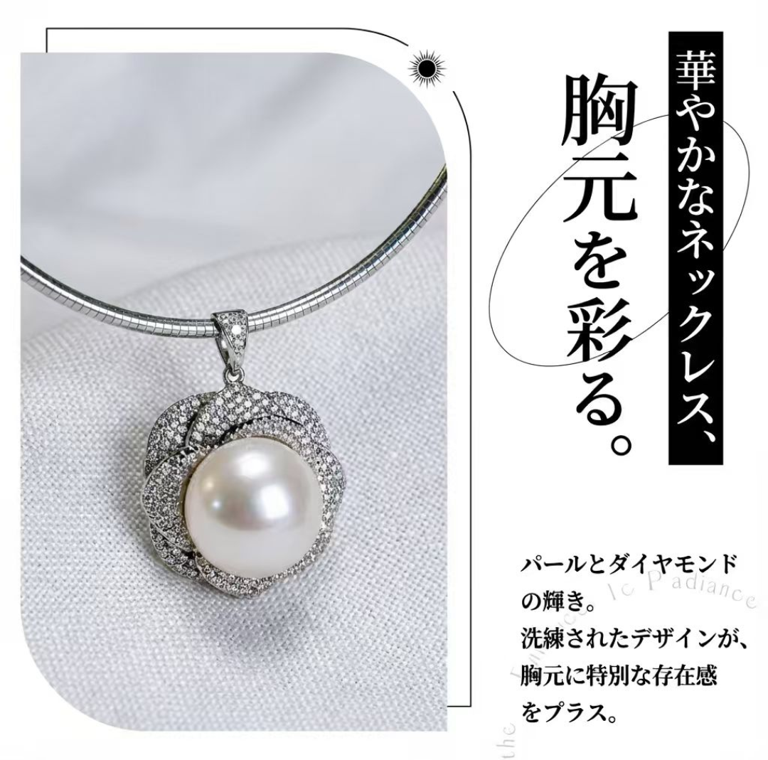 ネックレス 淡水真珠 12.0mm～13.0mm S925 (JR-NL-0163)