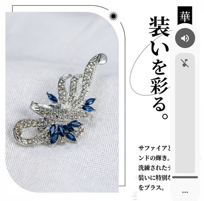 ペンダントトップ ブローチ 淡水真珠 xx.xmm～xx.xmm S925 (JR-NL-0162)