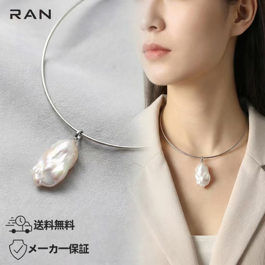 ペンダントヘッド 淡水真珠 バロック ホワイト 16.0mm～19.0mm(幅) S925 (JR-NL-0023)