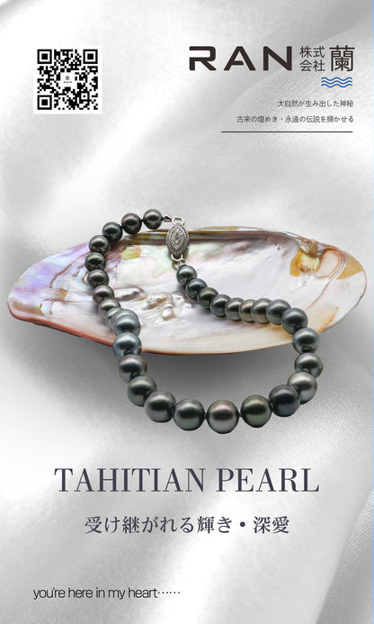 ネックレス 白蝶真珠 ゴールド 10.0mm～13.0mm S925 (JR-NL-0029)