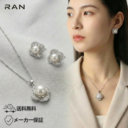 ネックレス&ピアス 淡水真珠 ホワイト 5.0mm～7.0mm (JR-NL-ER-0003)