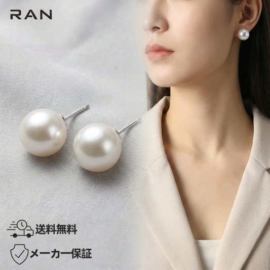 ピアス 淡水真珠 ホワイト 8.0mm～9.0mm (JR-ER-0018)