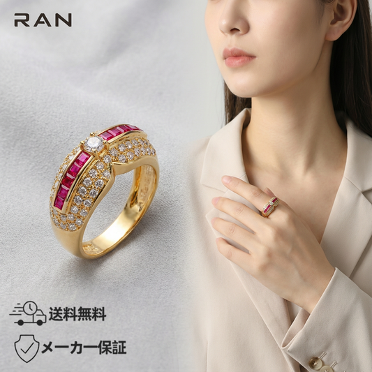 ルビー ダイアモンド 指輪 ルビー 0.18ct 0.75ct ラウンド K18 (JR-RI-0010)