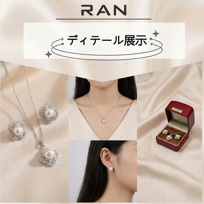 ネックレス&ピアス 淡水真珠 5.0mm～7.0mm (JR-NL-ER-0004)