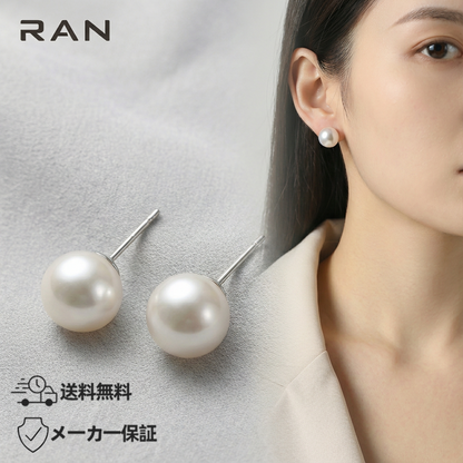 ピアス 淡水真珠 ホワイト 11.5mm～12.5mm (JR-ER-0017)
