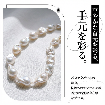 淡水真珠 バロック ネックレス 20mm~25mm　全長50cm (JR-NL-0066)