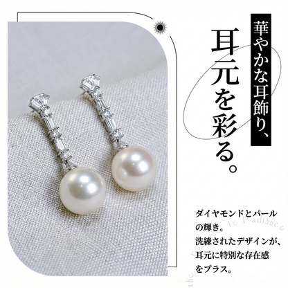 ピアス 淡水真珠 ラウンド ホワイト 13.5mm～14.5mm (JR-ER-0039)