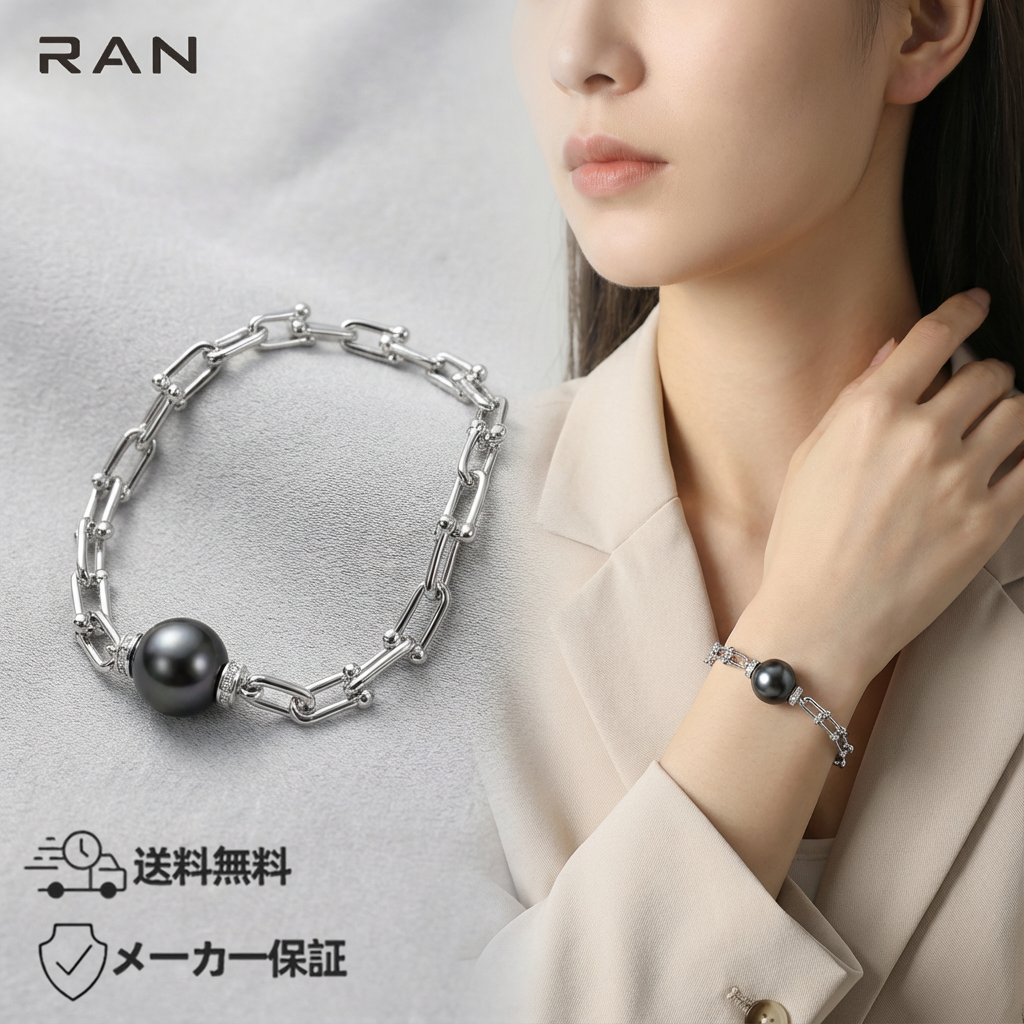 黒蝶真珠 ラウンド ブレスレット 12.0mm～12.5mm (JR-BR-0033)