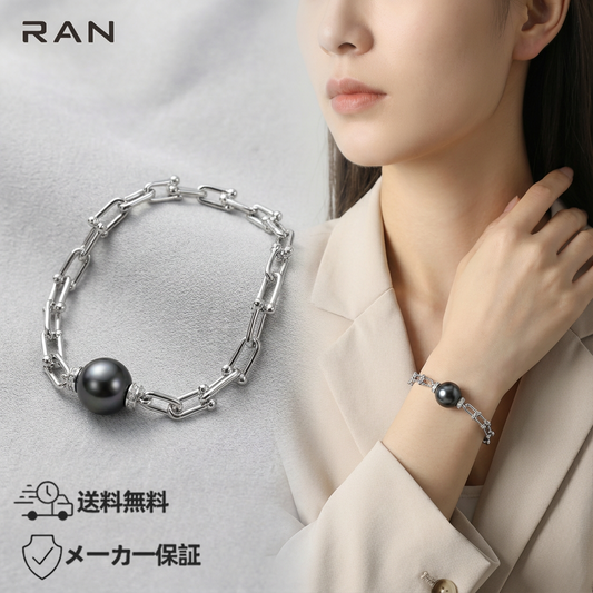 黒蝶真珠 ラウンド ブレスレット 12.0mm～12.5mm (JR-BR-0033)