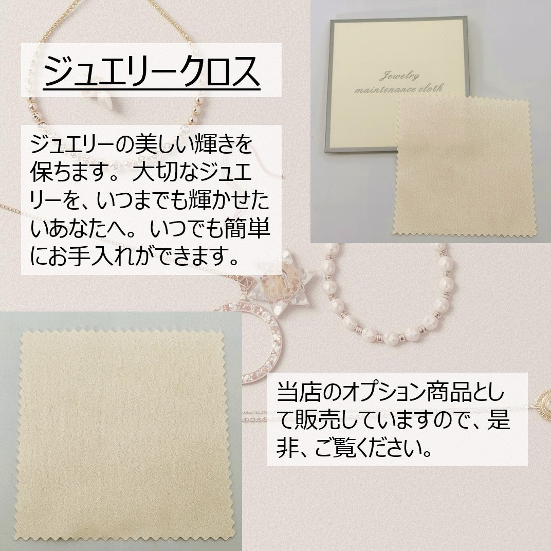 淡水真珠 ホワイト 十字架 ブレスレット 16～17 cm S925 (JR-BR-0036)