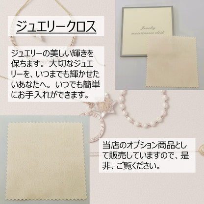 淡水真珠 ホワイト 十字架 ブレスレット 16～17 cm S925 (JR-BR-0036)