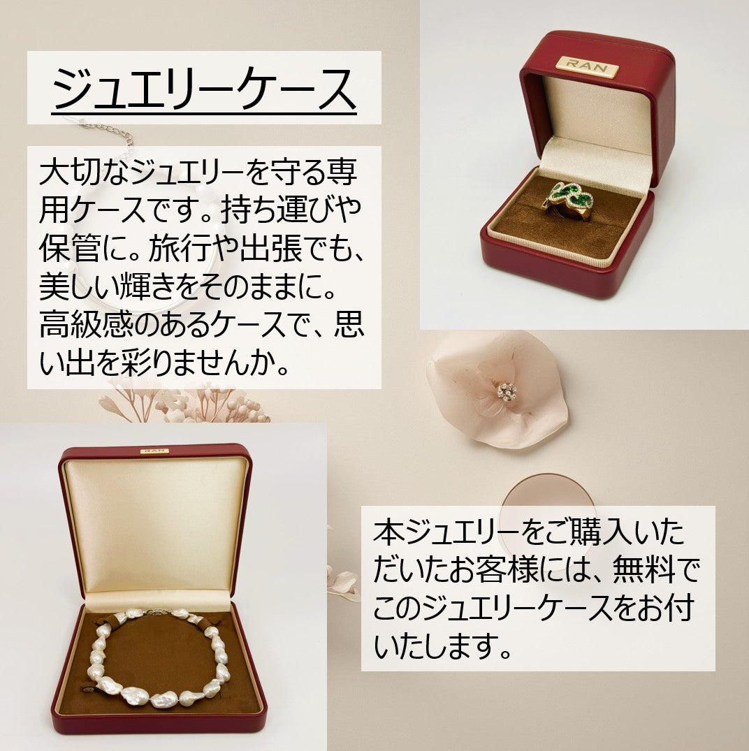 黒蝶真珠 ブラック 指輪  10mm~11mm 18k (JR-RI-0020)