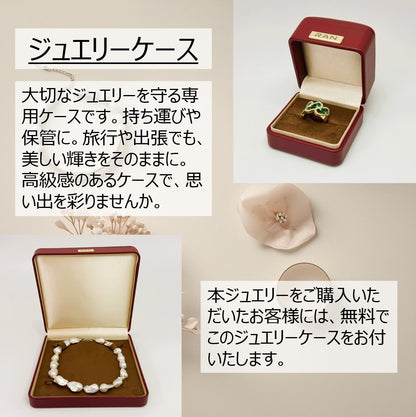 黒蝶真珠 ブラック 指輪  10mm~11mm 18k (JR-RI-0020)