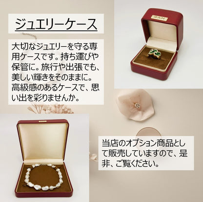 ネックレス&ピアス 淡水真珠 ホワイト 5.0mm～7.0mm (JR-NL-ER-0001)