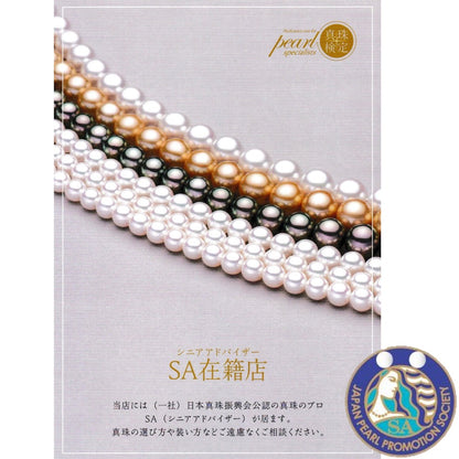 ネックレス 淡水真珠 ピンク バロック 17.0mm～20.0mm(幅) S925 (JR-NL-0054)