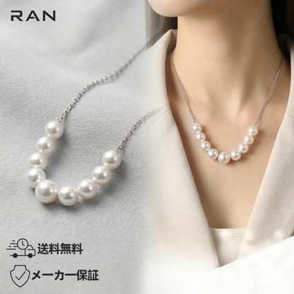 アコヤ真珠 ホワイト ラウンド ネックレス 5.5～7.5ｍｍ ＷＧ (JR-NL-0131)