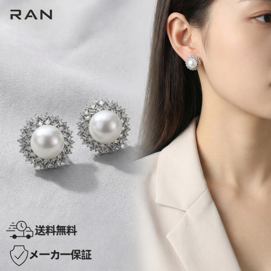 オーストラリア白真珠 ピアス ホワイト 12ｍｍ (JR-ER-0036)