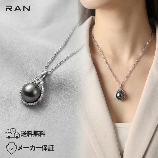 黒蝶真珠 ラウンド ネックレス 12.3mm～12.8mm S925 PTP (JR-NL-0078)