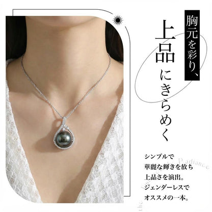 黒蝶真珠 ラウンド ネックレス 12.3mm～12.8mm S925 PTP (JR-NL-0078)