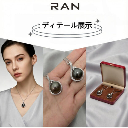 黒蝶真珠 ラウンド ネックレス 12.3mm～12.8mm S925 PTP (JR-NL-0078)