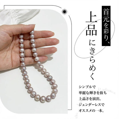 ネックレス 淡水真珠 マルチカラー ピンク 7.5mm～10.5mm S925 (JR-NL-0030)