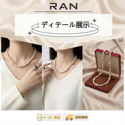 淡水真珠 ネックレス マルチカラー 11.5mm～12.0mm 長さ：42.0cm (JR-NL-0069)
