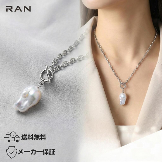 ネックレス 淡水真珠 バロック ホワイト 16.0mm～19.0mm(幅) S925 (JR-NL-0034)