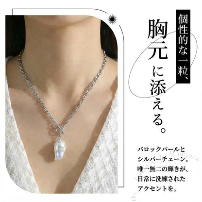 ネックレス 淡水真珠 バロック ホワイト 16.0mm～19.0mm(幅) S925 (JR-NL-0034)