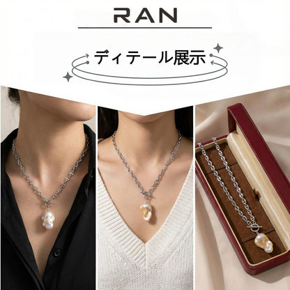 ネックレス 淡水真珠 オレンジゴールド バロック OT留め 16.0mm～20.0mm(幅) (JR-NL-0151)