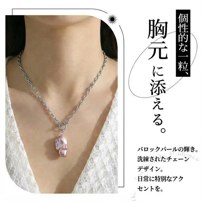 ネックレス 淡水真珠 ピンク バロック OT留め 16.0mm～21.0mm(幅) (JR-NL-0157)