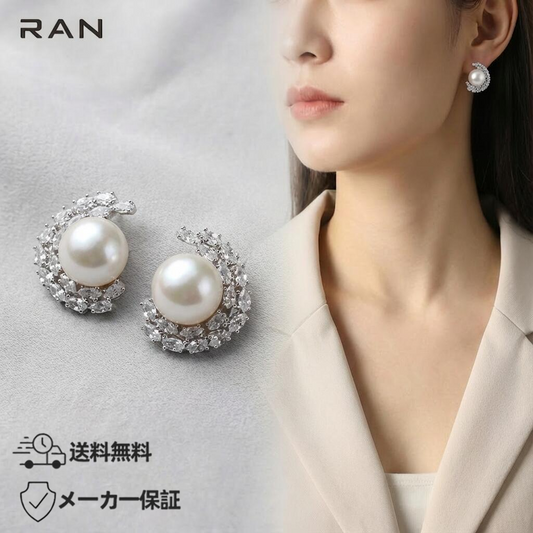 ピアス 白蝶真珠 ホワイト 14.5mm S925 (JR-ER-0012)