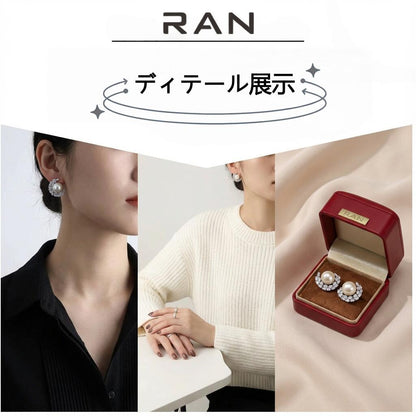 ピアス 白蝶真珠 ホワイト 14.5mm S925 (JR-ER-0012)