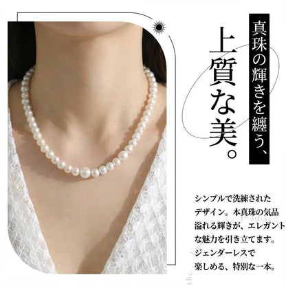 ネックレス 淡水真珠 ピンク 10.0mm～11.0mm S925 (JR-NL-0040)