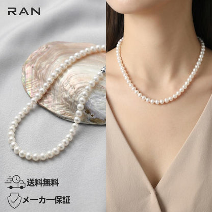 ネックレス 淡水真珠 ホワイト 8.0mm～8.5mm S925 (JR-NL-0044)