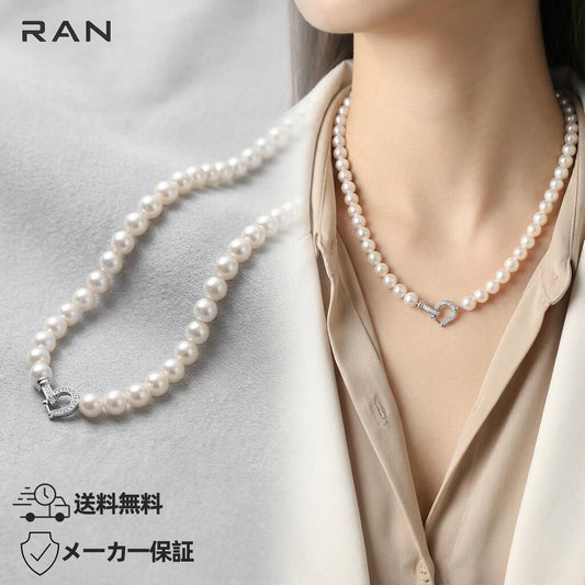 ネックレス 淡水真珠 ホワイト 10.5mm～11.5mm (JR-NL-0150)