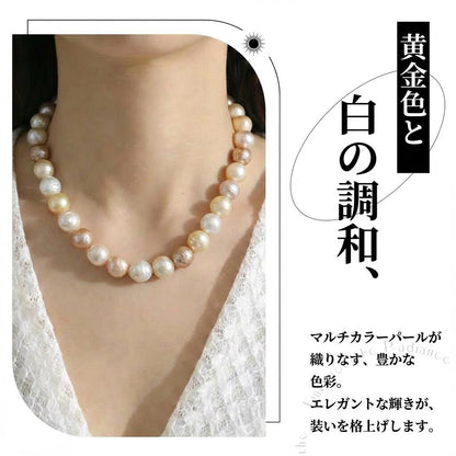 淡水真珠 ネックレス マルチカラー 12.0mm～13.0mm 長さ：40.0cm (JR-NL-0070)