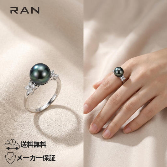 指輪 タヒチ産黒蝶真珠 ピーコックグリーン 10.0mm～11.0mm PT950 (JR-RI-0014)