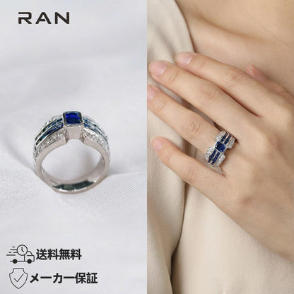 指輪 サファイア ブルー  0.96ct 0.75ct 八角形 PT900 (JR-RI-0001)