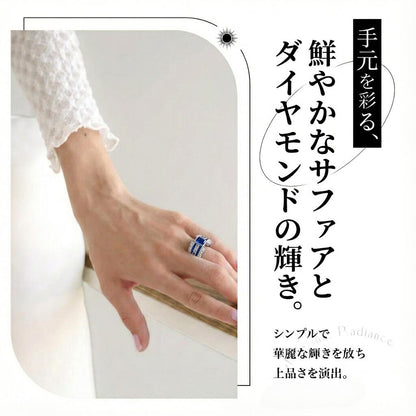 指輪 サファイア ブルー  0.96ct 0.75ct 八角形 PT900 (JR-RI-0001)