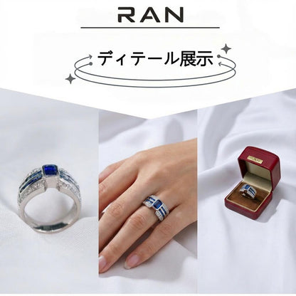 指輪 サファイア ブルー  0.96ct 0.75ct 八角形 PT900 (JR-RI-0001)