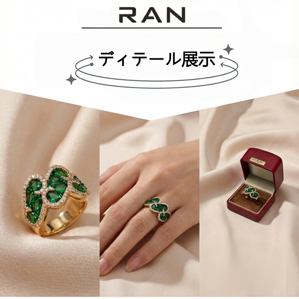 指輪 ガーネット グリーン 2.04ct オーバルカット 18ｋ(JR-RI-0003)