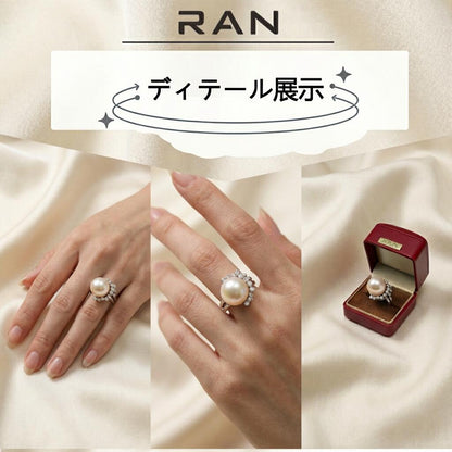 指輪 白蝶真珠 ゴールド 15.2mm  PT950 (JR-RI-0004)