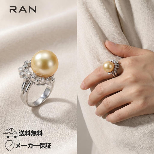 指輪 白蝶真珠 ゴールド 15.2mm  PT950 (JR-RI-0004)