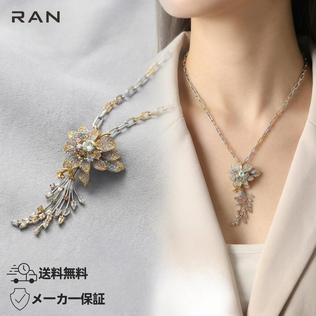 ネックレス ダイアモンド 2トーンホワイト イタリアンハンドメイド (JR-NL-0147)