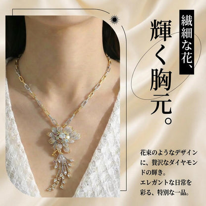 ネックレス ダイアモンド 2トーンホワイト イタリアンハンドメイド (JR-NL-0147)