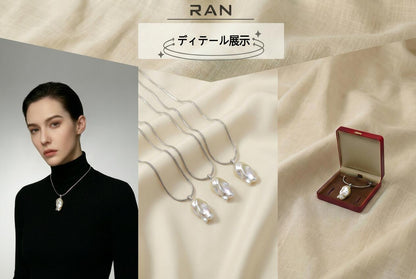ネックレス 淡水真珠 ホワイト バロック 16.0mm～19.0mm（幅） (JR-NL-0158)