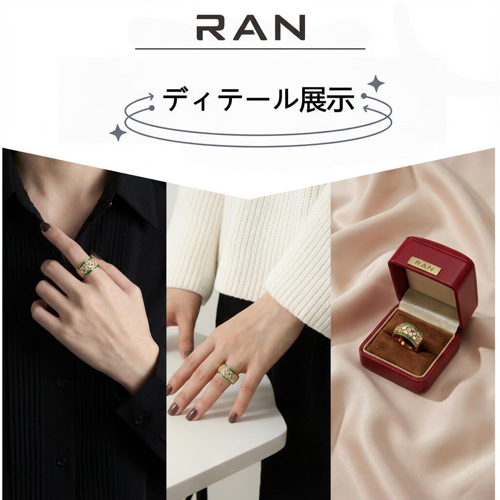 指輪 エメラルド ダイヤモンド グリーン クリア 12.02g ラウンド K18イエローゴールド (JR-RI-0006)